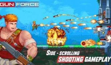 炮火力量安卓版