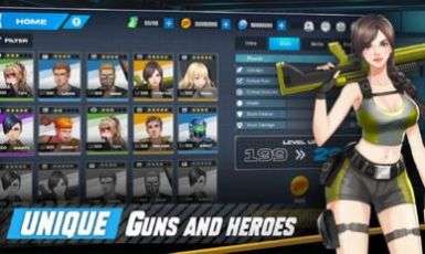 炮火力量安卓版