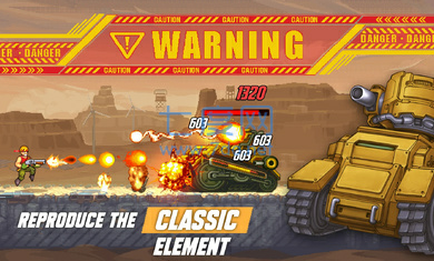 炮火力量游戏中文版（Gun Force）