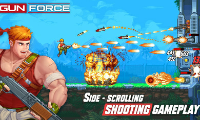 炮火力量游戏中文版（Gun Force）