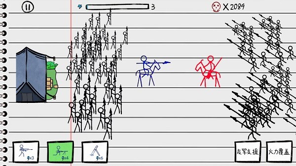 火柴人沙盒决斗安装