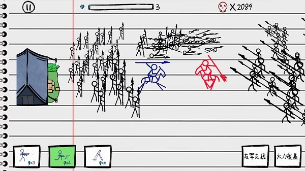 火柴人沙盒决斗安装