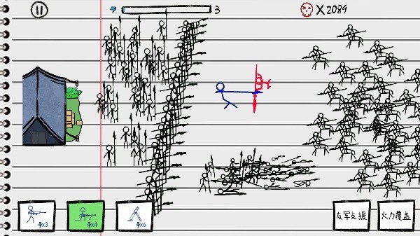 火柴人沙盒决斗安装