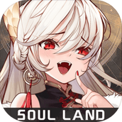 斗罗大陆：武魂觉醒游戏下载