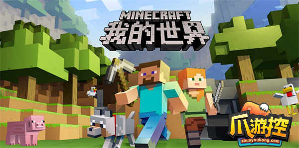 我的世界怎么删除mod