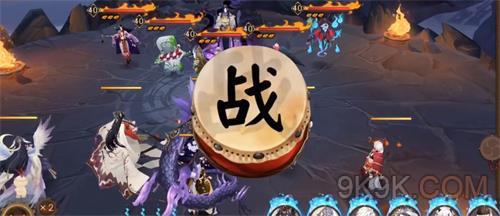 阴阳师SP荒染色皮获得攻略