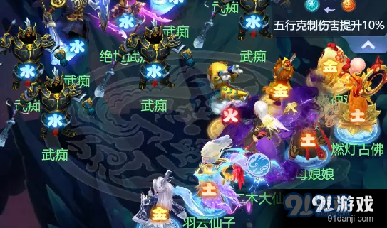 梦幻西游网页版小试牛刀绝世武痴怎么打