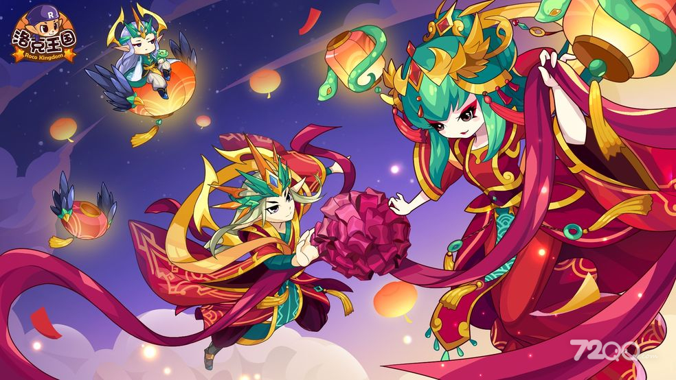 《洛克王国》123又庆生啦活动策略