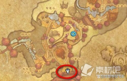《魔兽世界》10.0奥格瑞玛怎么去沙塔斯