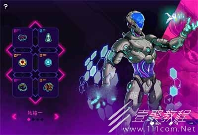 霓虹深渊无限r6高伤害武器分析介绍
