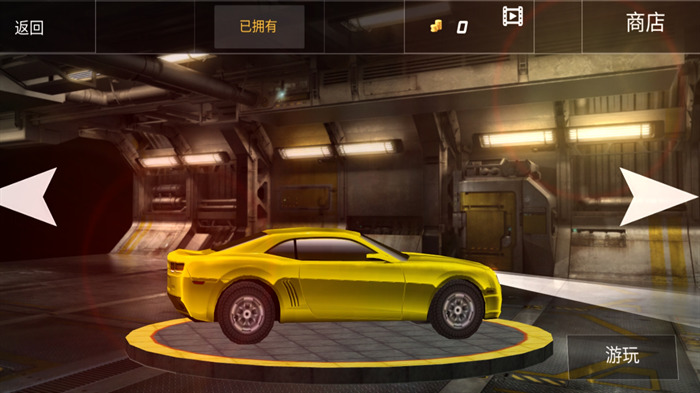 赛车极速竞赛免费正版