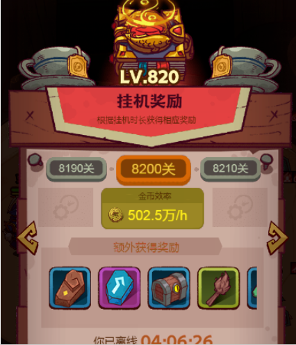 咸鱼之王快速获取资源攻略秘籍