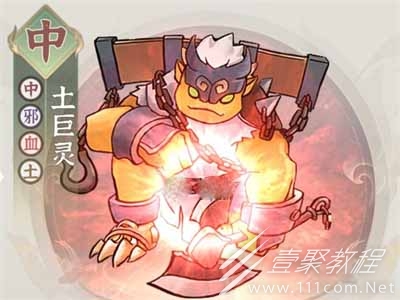 一剑江湖人界如何玩