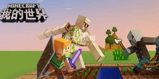 我的世界最新钻石兑换码大全