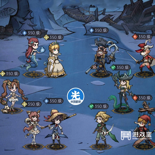 魔镜物语侠盗义贼第四章过关攻略