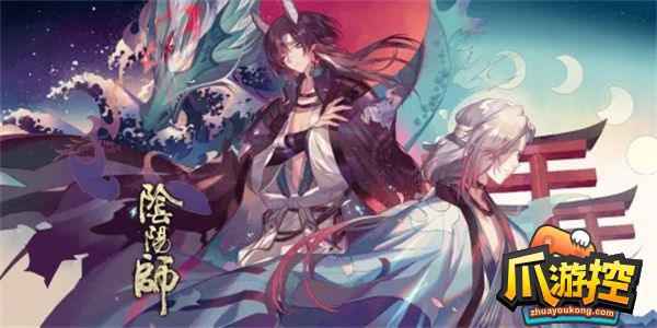 阴阳师超鬼王阿修罗怎么打