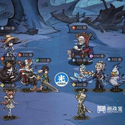 魔镜物语侠盗义贼第六章过关攻略
