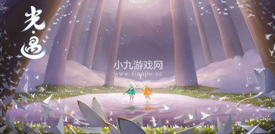 光遇背背先祖在哪里