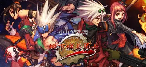 DNF剑宗技能怎么柔化