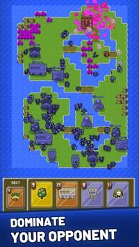 统治战争Domination