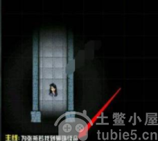 江湖风云录救治张祈若任务怎么做-救治张祈若全流程攻略