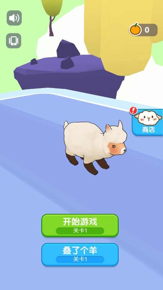 酷跑节奏免费正版