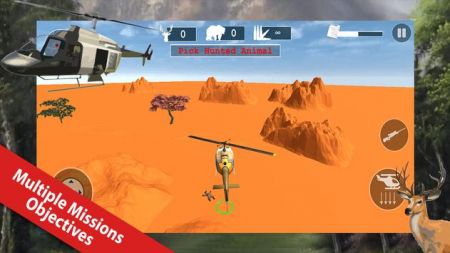 直升机射击模拟HeliShootingSim