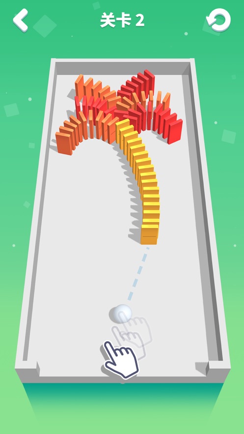 推倒就完事了游戏安装