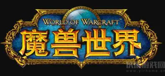 魔兽世界藏匿行踪任务怎么做-藏匿行踪任务快速完成指南
