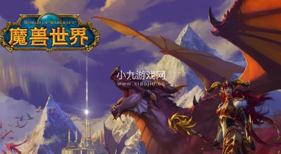 魔兽世界克罗米战役在哪儿