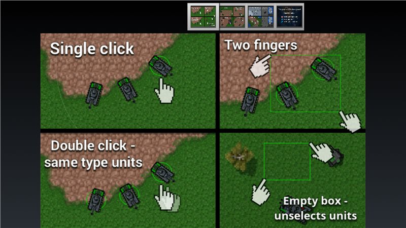 铁锈战争天堂之战