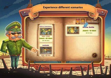 纸上战争PAPERWAR