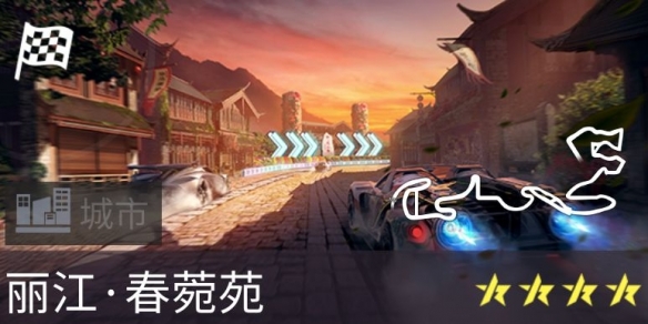 《王牌竞速》智驾天花板“极狐阿尔法S 全新HI版”加入精品工坊