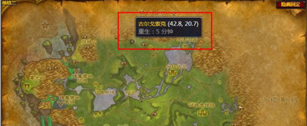 《魔兽世界》10.0纳格兰竞技场任务策略