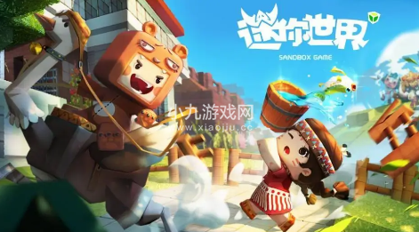 迷你世界坐骑怎么下蛋