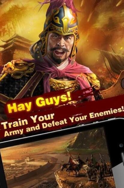 傲世三国OL破解版