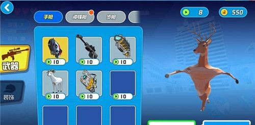 鹿模拟器机械世界下载最新版