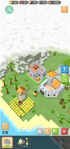 rts siege up中文版