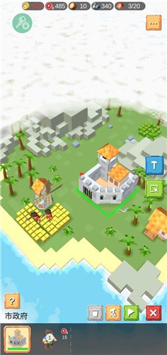 rts siege up中文版