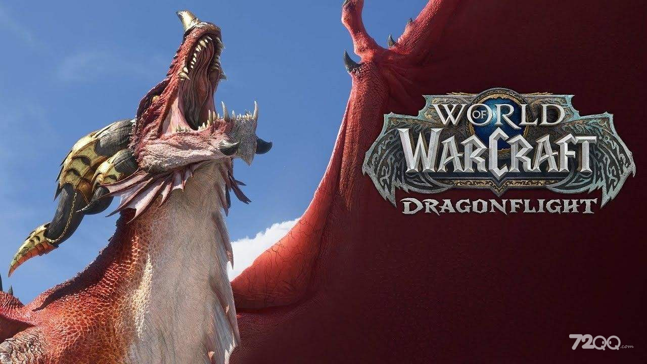 《魔兽世界》10.0空的岩浆壳位置