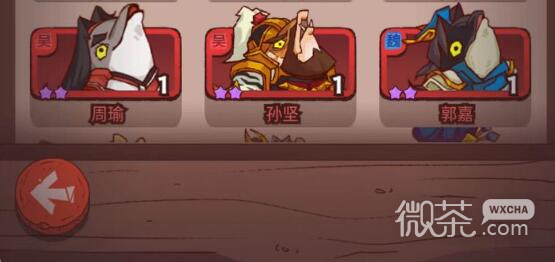 咸鱼之王永久激活码详情