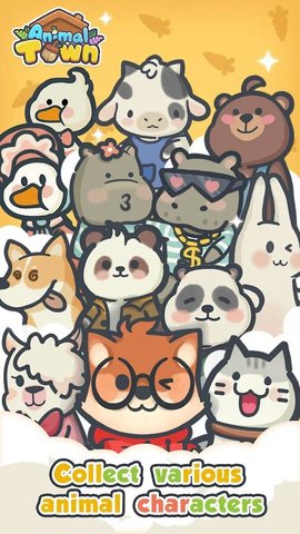动物城合并中文版