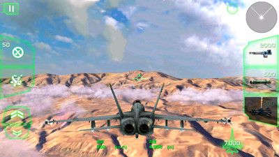 空中王牌战斗官方版