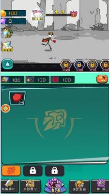 抖音二狗的人生