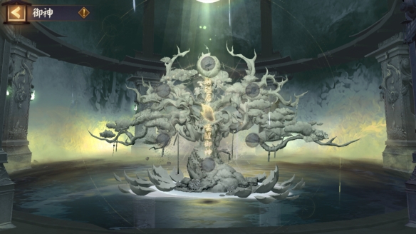 《阴阳师》六道之门·错季森副本开启 全新御神野椎神降临!