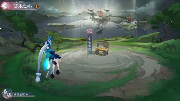 《阴阳师》六道之门·错季森副本开启 全新御神野椎神降临!