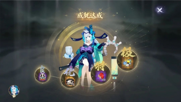 《阴阳师》六道之门·错季森副本开启 全新御神野椎神降临!
