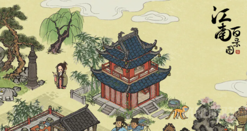 江南百景图限时江南仲冬寒气盛活动大全