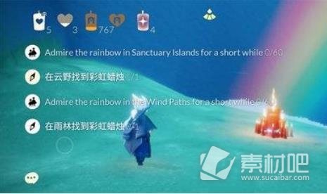 《光遇》星光沙漠玫瑰位置分享