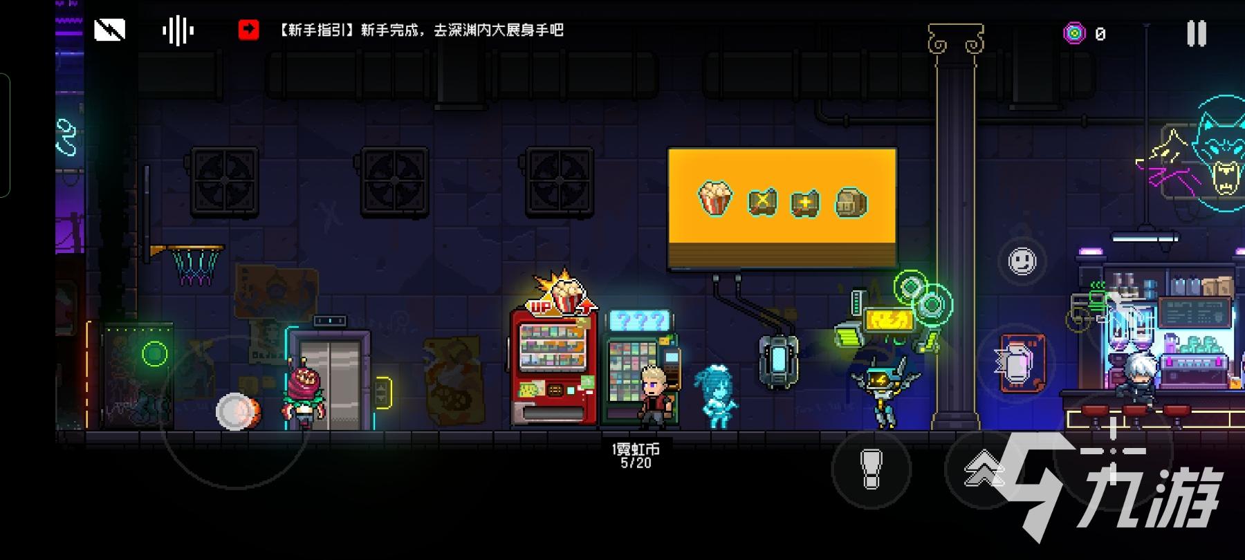 《霓虹深渊无限》纪念品碎片有什么用？纪念品碎片使用方法介绍